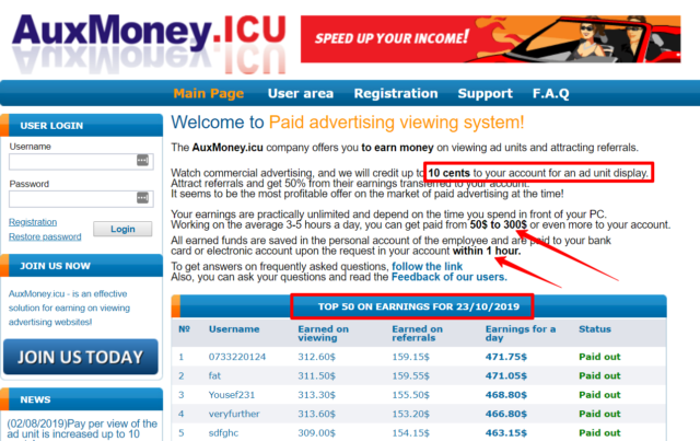 homepage of auxmoney.com