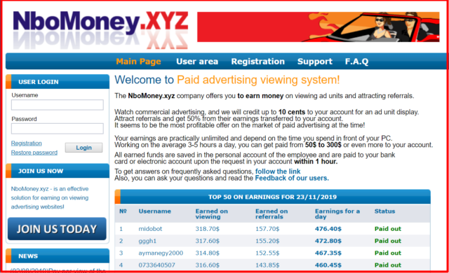 homepage of nbomoney