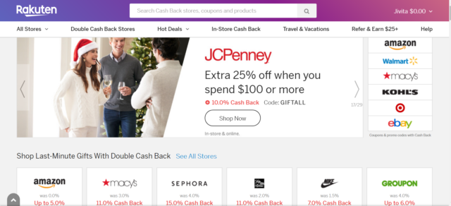 Rakuten home page
