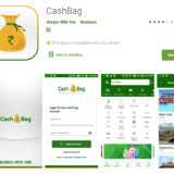 cashbag