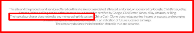 income disclaimer by china cash clone