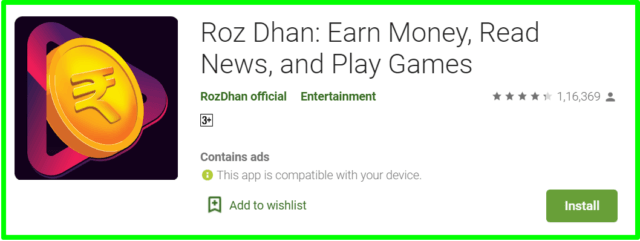 Roz Dhan App Review