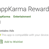 app karma rewards gift cards review