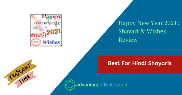 Best Happy New Year Apps-shayaris & wishes